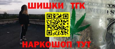 амф Новокубанск
