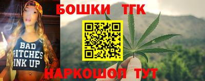 амф Новокубанск
