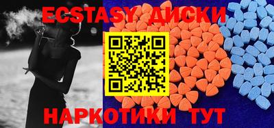 стаф Новозыбков
