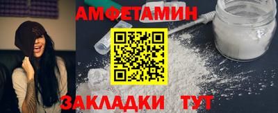 гашик Новодвинск