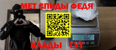 гашик Новодвинск