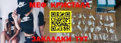гашик Новодвинск